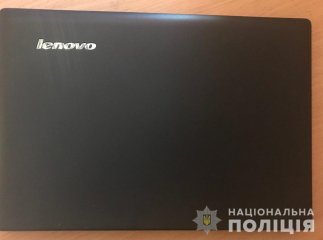 21-річний хлопець скоїв злочин