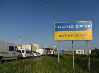 Яку мінімальну суму грошей потрібно мати із собою на кордоні, щоб заїхати у Польщу