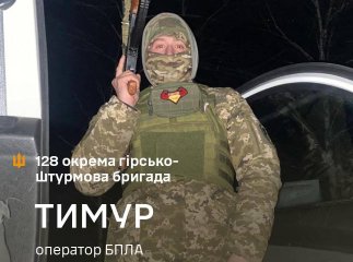 «Я міг би стати офіцером, але краще залишуся солдатом. Люблю бойові виїзди», — воїн 128 бригади «Я міг би стати офіцером, але краще залишуся солдатом. Люблю бойові виїзди», — воїн 128 бригади