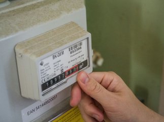 Три платіжки за газ: коли прийдуть і кому можна не платити