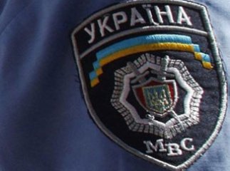 Не довіряйте шахраям