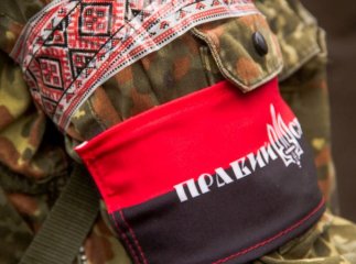 "Правий сектор" написав заяву в поліцію про нанесення тілесних ушкоджень їхнім бійцям на Драгобраті