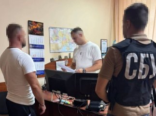 Закарпатець отримав підозру від СБУ за незаконний контент у мережі