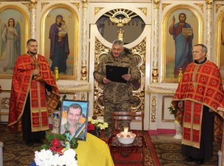 Закарпаття попрощалося з Героєм зі 128-ї бригади