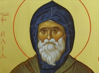 Яке сьогодні свято і що не можна робити 1 січня