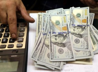 Нацбанк оприлюднив важливу інформацію про зняття готівки