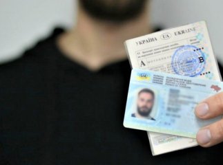 Закарпатець розповів, як купив "права" і скільки це коштує