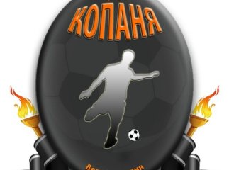 Чергове побиття футбольного судді на Закарпатті