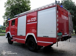 Гірська громада на Рахівщині отримала пожежний автомобіль