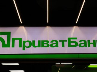 Коли українцям повернуть списані кошти з картки: ПриватБанк оприлюднив пояснення