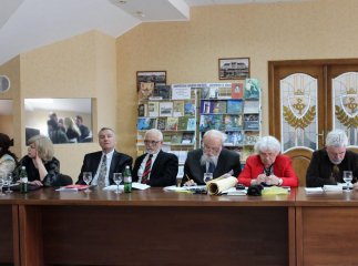 На Закарпатті стартували "Ерделівські читання"