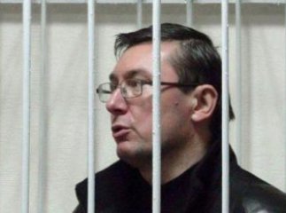 Cуд почав розглядати апеляційну скаргу Юрія Луценка