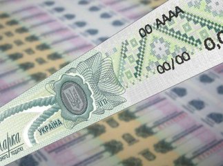 Нововведення з 1 вересня 2023 року
