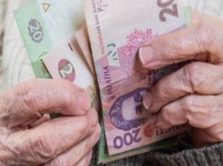 Шахраї вигадали нову схему обману з 13-ю пенсією