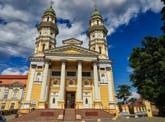 Мукачівська греко-католицька єпархія відсторонила священника, який закликав молитися за «примирення двох народів» Мукачівська греко-католицька єпархія відсторонила священника, який закликав молитися за «примирення двох народів»