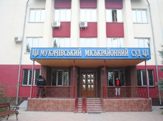 Судове засідання у справі "фальшивого диплому" Надії Балаж знову відклалось
