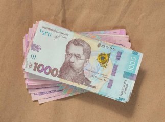 Індексація пенсій 2026 року