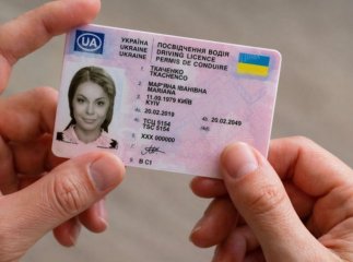 Кожного ранку із 06:00 на 21 день вперед: для водіїв пояснили важливе правило запису