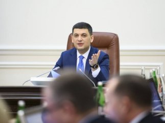 Реформувати та жити на зароблене