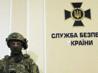 Опубліковано важливу інформацію від СБУ