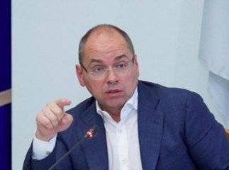 Міністр охорони здоров’я закликав медиків повідомляти про недоотримання обіцяних 300% виплат