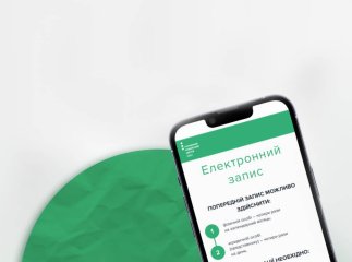 Водіям важливо це знати: що відбувається, коли скасовують запис у сервісний центр