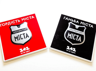 "Інспектор. Міста" у Мукачеві: наслідки перевірок шокували багатьох