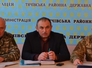На Тячівщині вже розпочався процес мобілізації