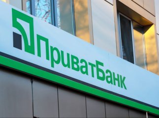 Можна вже з 2 вересня: ПриватБанк озвучив повідомлення про нові картки