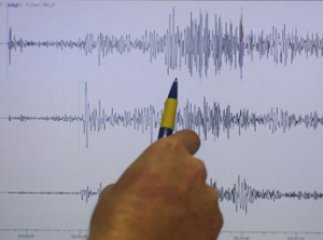 Вчора у Румунії відбувся землетрус, який було відчутно і в Закарпатті