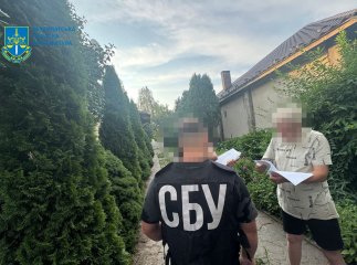 Житель Мукачівщини закликав відокремити Закарпаття зі складу України