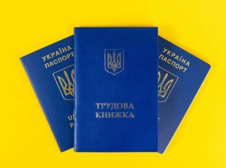 Українцям збираються збільшити термін відпусток: скільки днів даватимуть на відпочинок