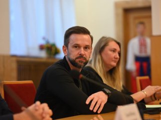 Cтворено "Карпатський лісовий офіс" із центром в Ужгороді