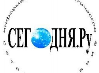 Російські ЗМІ використали конфлікт на Закарпатті задля чергової брехні