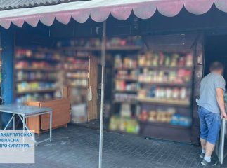 Продавали на одному з ринків Мукачева: що накоїв підприємець Продавали на одному з ринків Мукачева: що накоїв підприємець