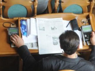 Депутати Ужгородської міськради відхилили проект рішення про особисте голосування та реєстрацію присутніх депутатів за підписом