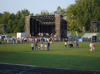 Мукачево вже скликає друзів