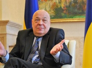 "Це шоу потрібне місцевій владі", – Геннадій Москаль про останні події на Закарпатті