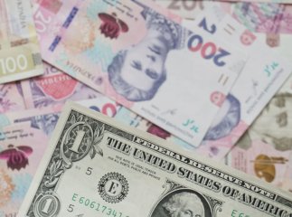 Кабмін спрогнозував курс долара на кінець 2027 року