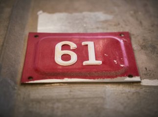 Який номер квартири чи будинку є особливо щасливим: перевірте свій