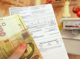 Як часто приходить третя платіжка за газ та від чого залежить сума оплати