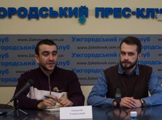 В Ужгороді презентують стрічку про фільми, які знімалися на Закарпатті