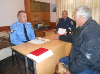 І з того, як працює дільничний інспектор, люди здебільшого судять про роботу міліції вцілому