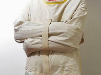Чоловіка, який помістив жінку у ванну із кип’ятком, потім вбив її, а тіло викинув у Латорицю, відправили на лікування