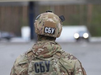 Закарпатка опублікувала в соцмережах обурливе звернення. За неї "взялась" СБУ