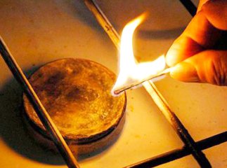 Мешканці будинку на бульварі Гойди на два дні залишаться без газу