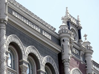 Нацбанк у грудні вводить в обіг нову монету