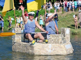 "Ужгородська регата" переноситься на невизначений термін