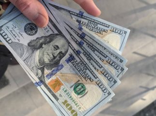 Курс долара на травень 2025 року: чи буде ще більше зростання Курс долара на травень 2025 року: чи буде ще більше зростання