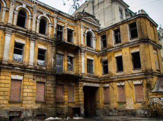 Закарпатський нардеп рішенням суду втратив нерухомість в Києві вартістю понад 50 млн грн